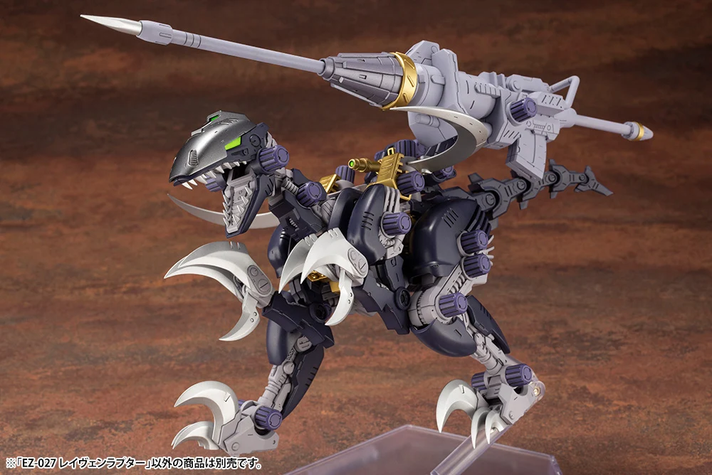 EZ-027 RAVEN RAPTOR - Image 2