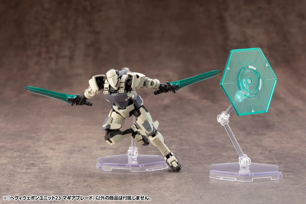 HEAVY WEAPON UNIT23 MAGIA BLADE - Image 10