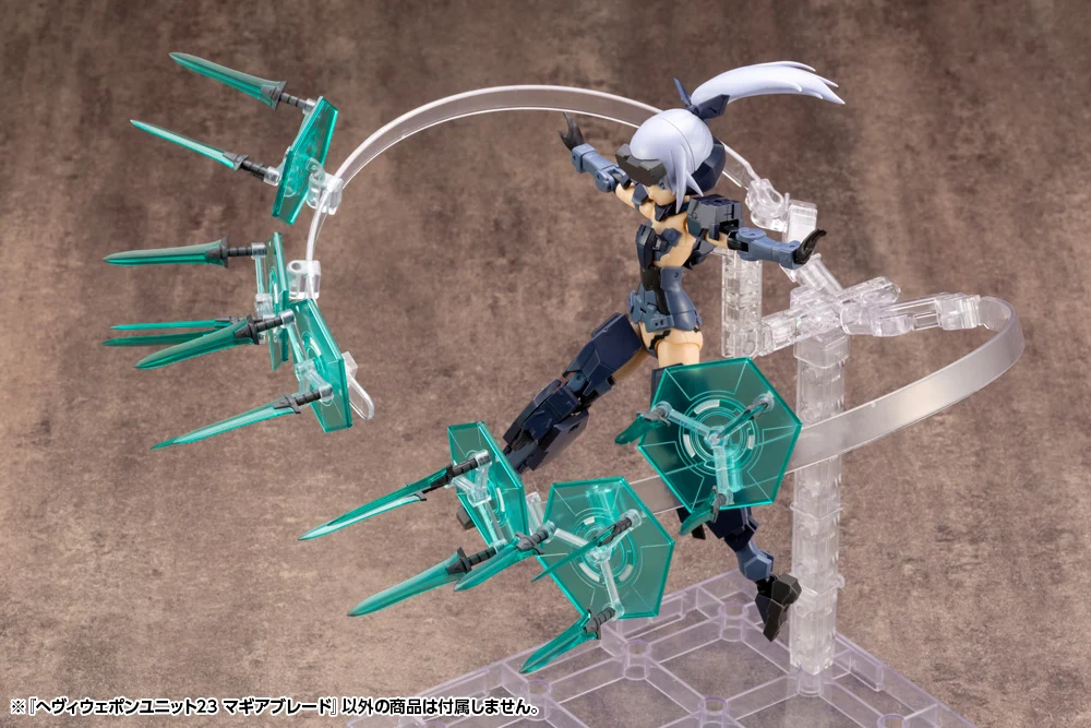 HEAVY WEAPON UNIT23 MAGIA BLADE - Image 15