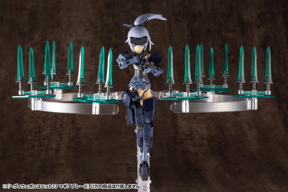 HEAVY WEAPON UNIT23 MAGIA BLADE - Image 16