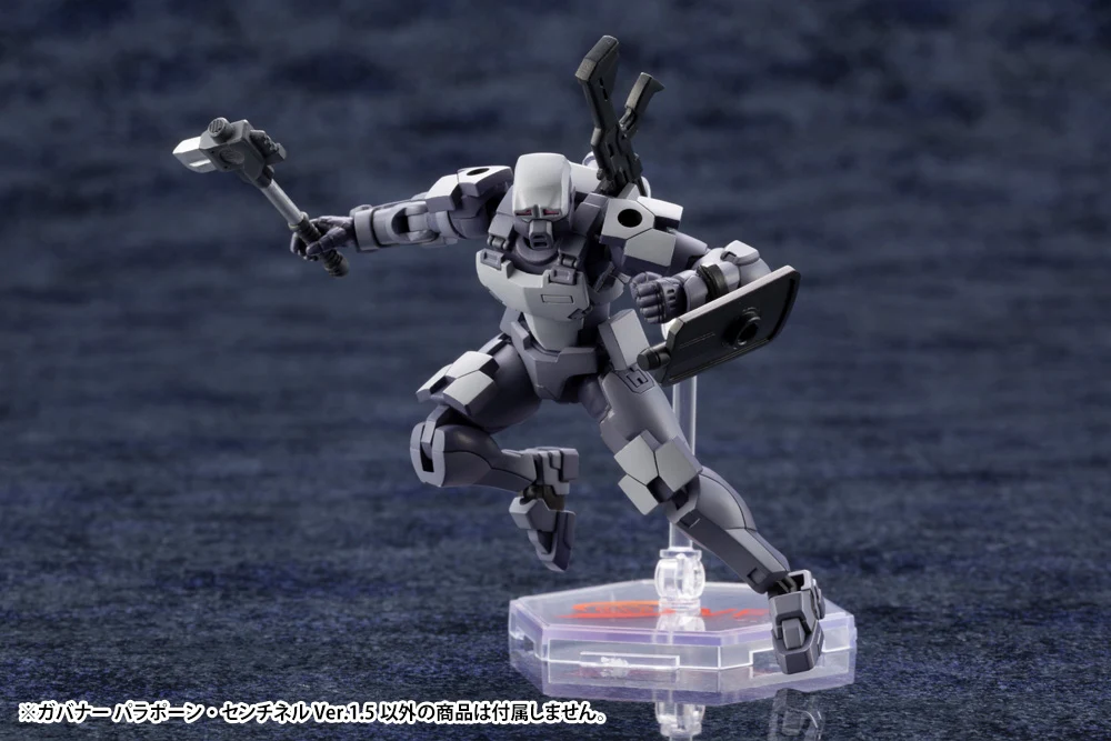 GOVERNOR PARA-PAWN SENTINEL Ver.1.5 - Image 11