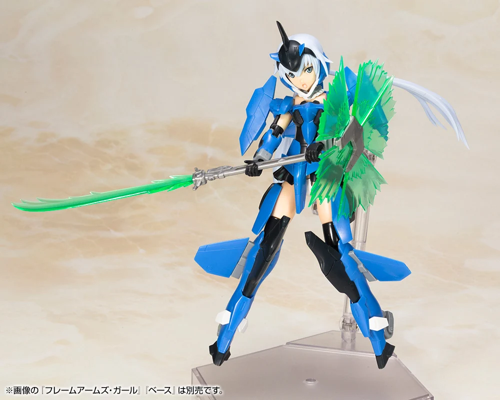FRAME ARMS Girl weapon set2 SP Color - Image 4