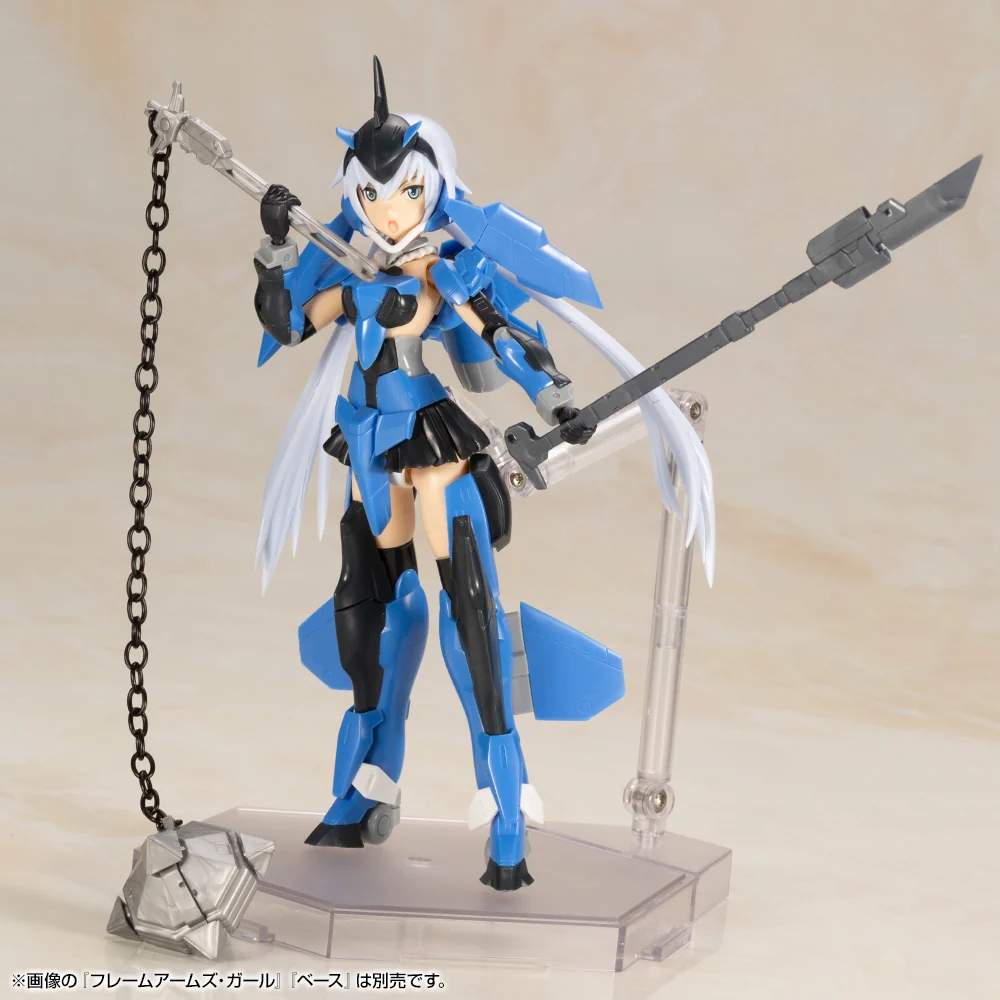 FRAME ARMS Girl weapon set2 SP Color - Image 6