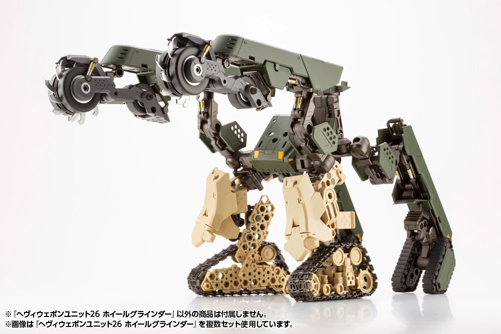 HEAVY WEAPON UNIT26 WHEEL GRINDER - Image 18