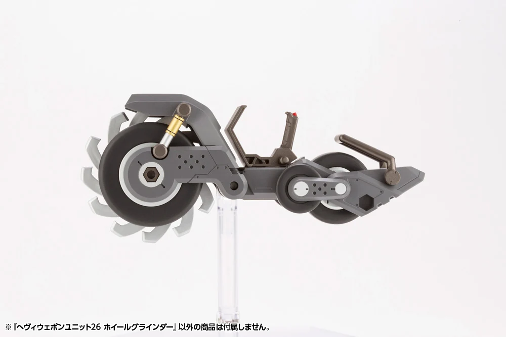 HEAVY WEAPON UNIT26 WHEEL GRINDER - Image 5