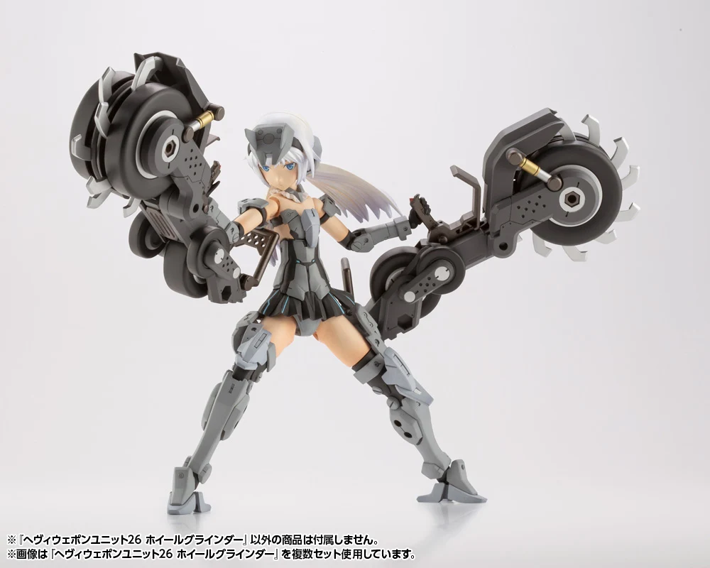 HEAVY WEAPON UNIT26 WHEEL GRINDER - Image 9
