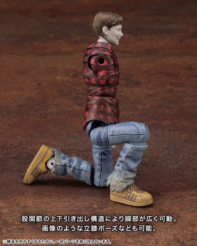 ZOMBINOID AGONY - Image 7