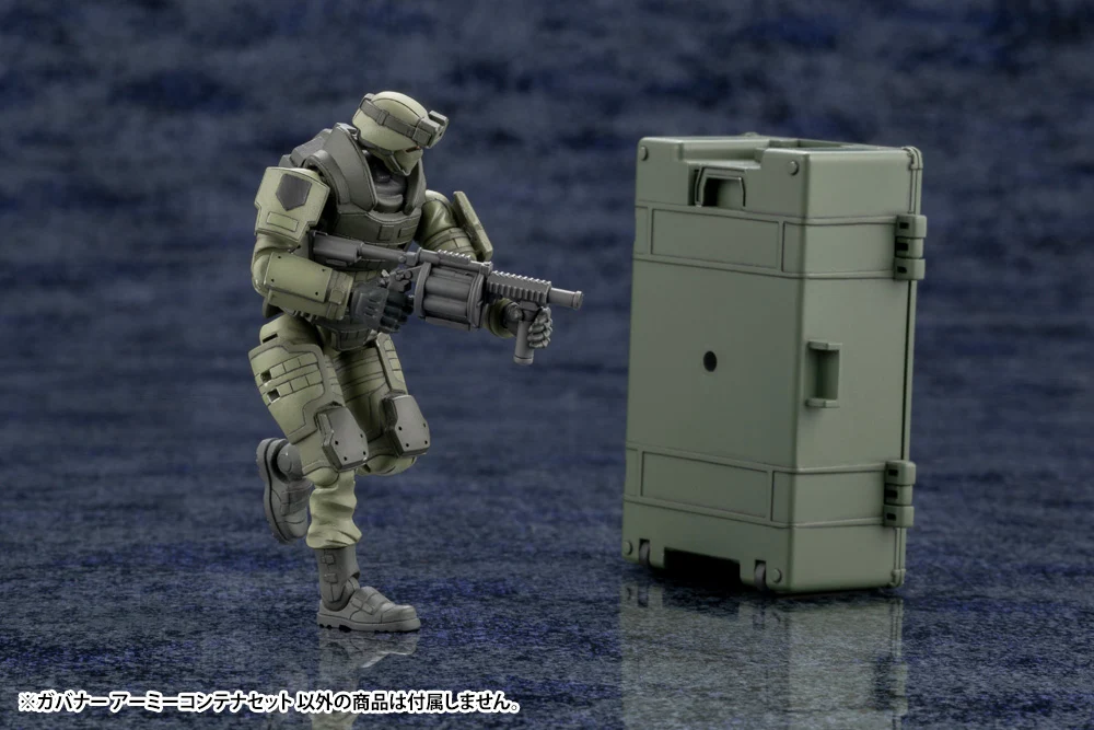 ARMY CONTAINER SET - Image 10