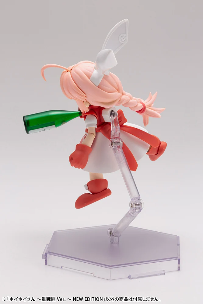 HOIHOI-SAN HEAVY ARMS Ver. NEW EDITION - Image 14