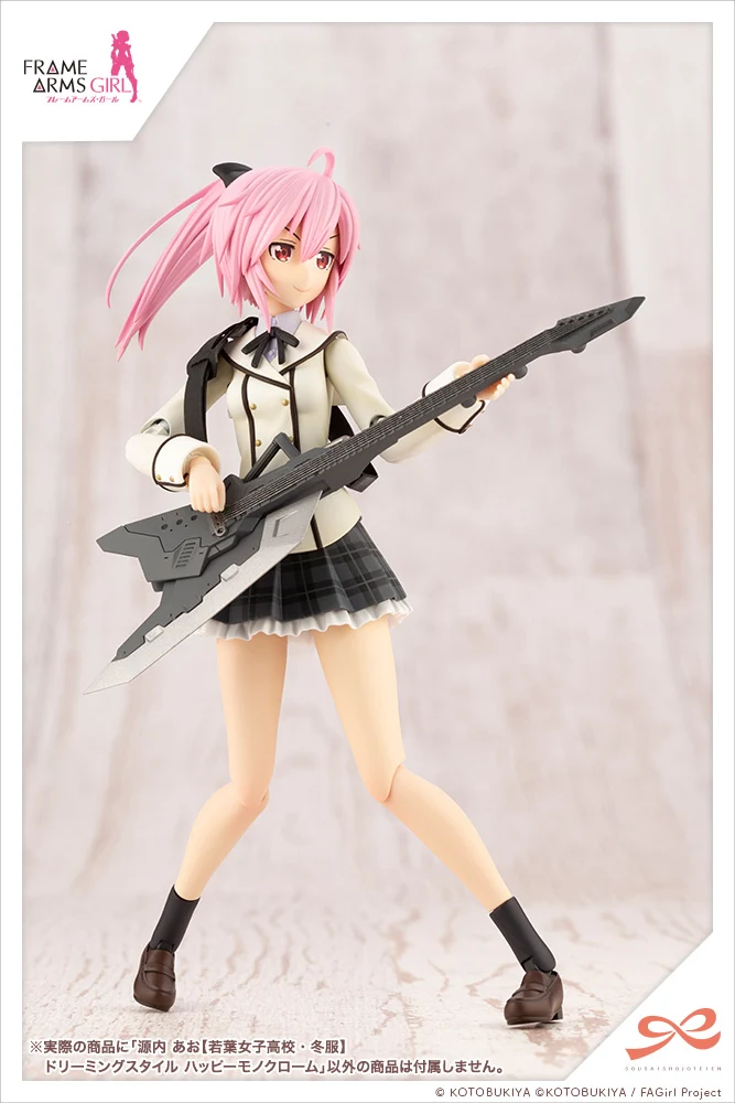Ao Gennai 【WAKABA GIRLS’ HIGH SCHOOL WINTER CLOTHES】DREAMING STYLE HAPPY MONOCHROME - Image 12