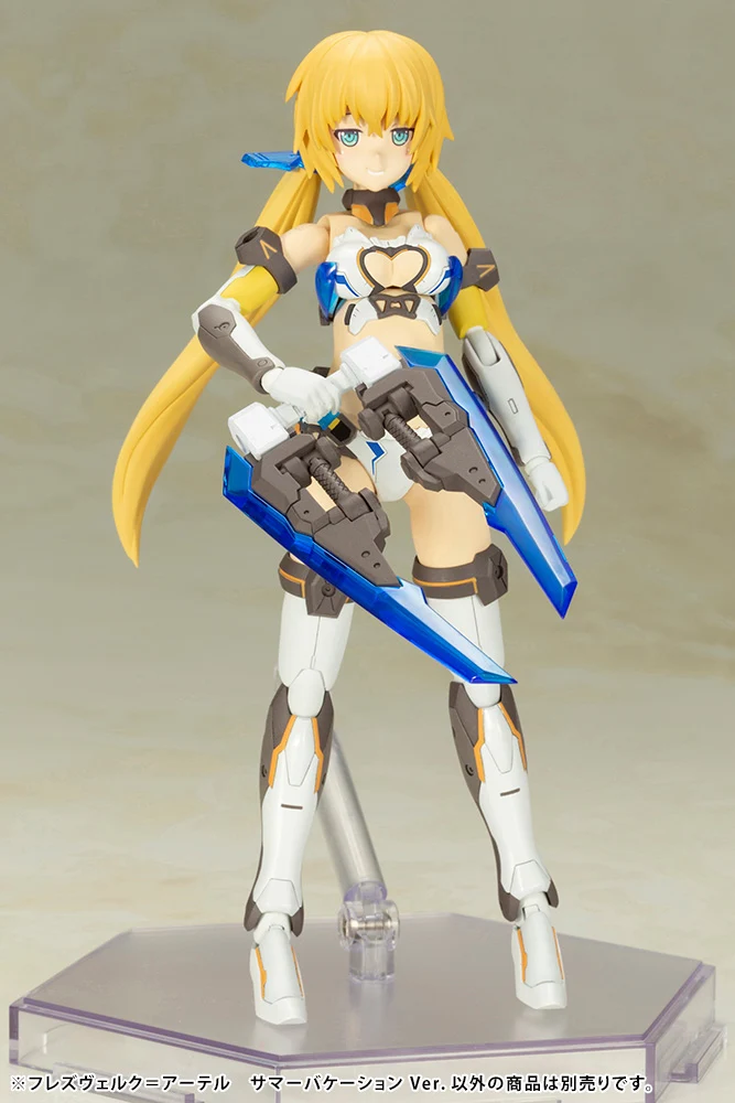 HRESVELGR=ATER Summer Vacation Ver. - Image 13