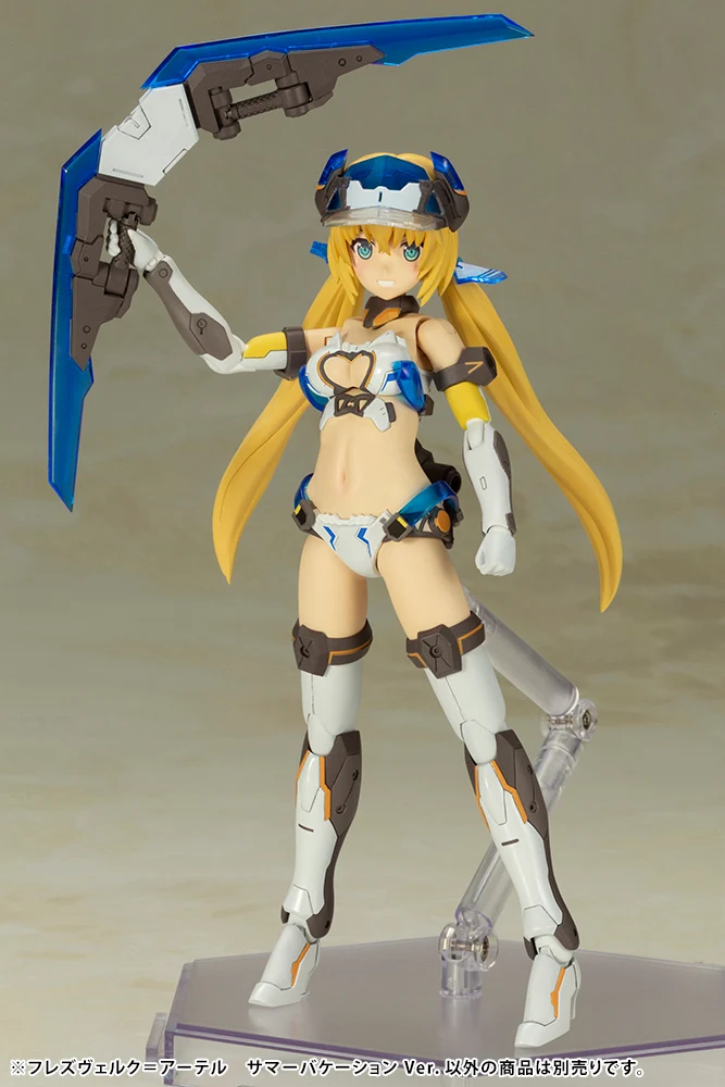 HRESVELGR=ATER Summer Vacation Ver. - Image 17