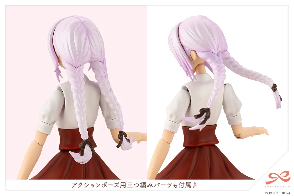 RITSUKA SAEKI【ST. IRIS GAKUEN GIRLS’ HIGH SCHOOL SUMMER CLOTHES】DREAMING STYLE NOBLE ROSE - Image 7