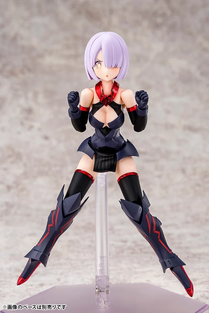 BULLET KNIGHTS EXECUTIONER - Image 12