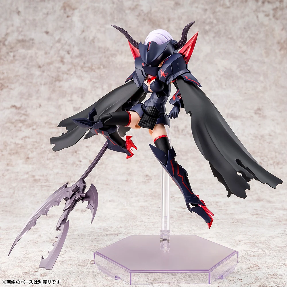 BULLET KNIGHTS EXECUTIONER - Image 5