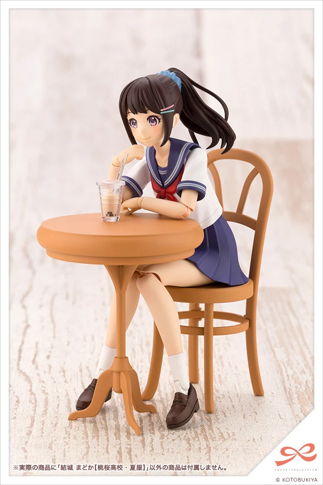 Madoka Yuki【TOUOU HIGH SCHOOL SUMMER CLOTHES】 - Image 11