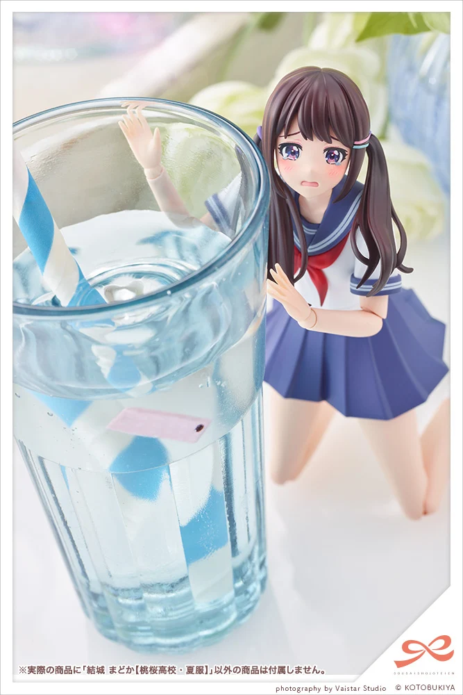 Madoka Yuki【TOUOU HIGH SCHOOL SUMMER CLOTHES】 - Image 19