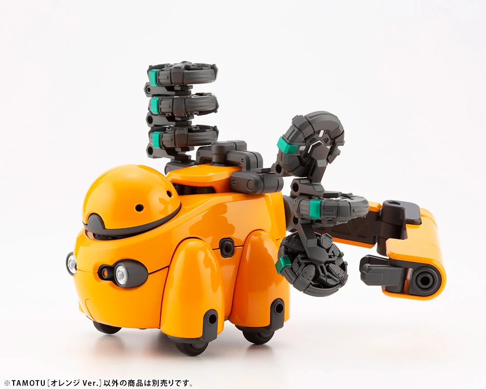 TAMOTU [Orange Ver.] - Image 14