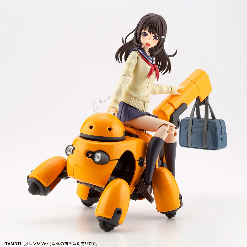TAMOTU [Orange Ver.] - Image 16