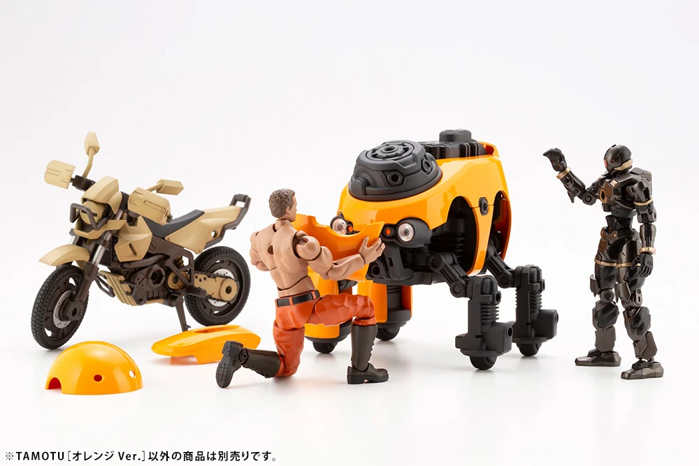 TAMOTU [Orange Ver.] - Image 19