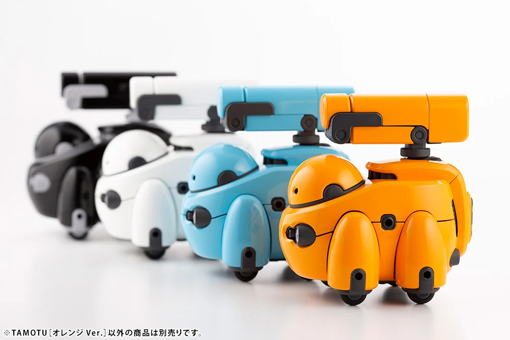 TAMOTU [Orange Ver.] - Image 24