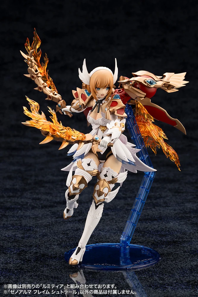 XenoAlma Flame Straile - Image 11