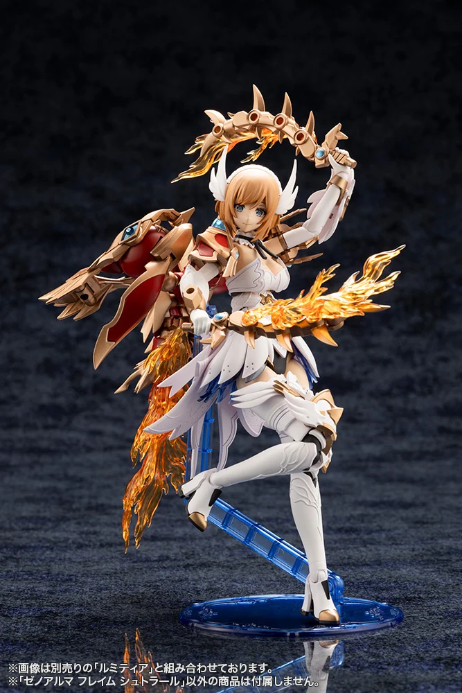 XenoAlma Flame Straile - Image 12