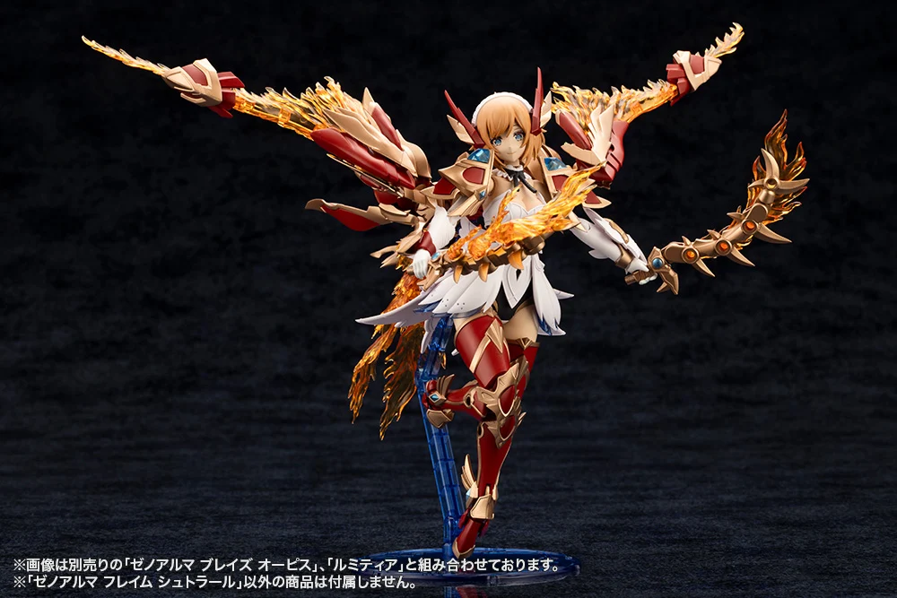 XenoAlma Flame Straile - Image 19