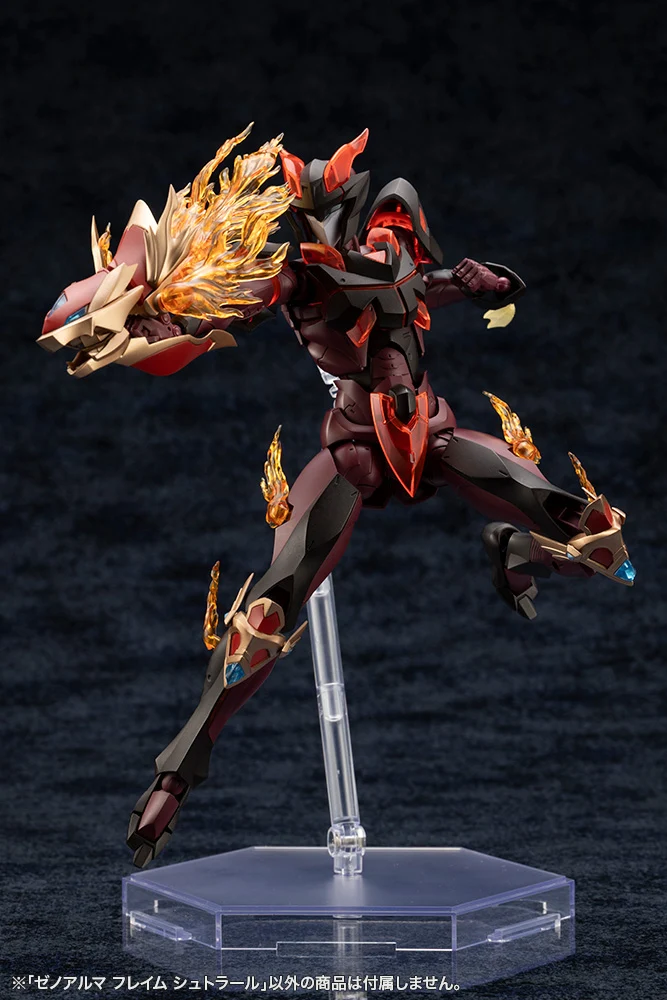 XenoAlma Flame Straile - Image 25