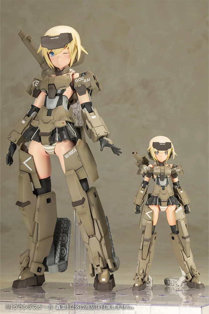 GRANDE SCALE GOURAI - Image 11