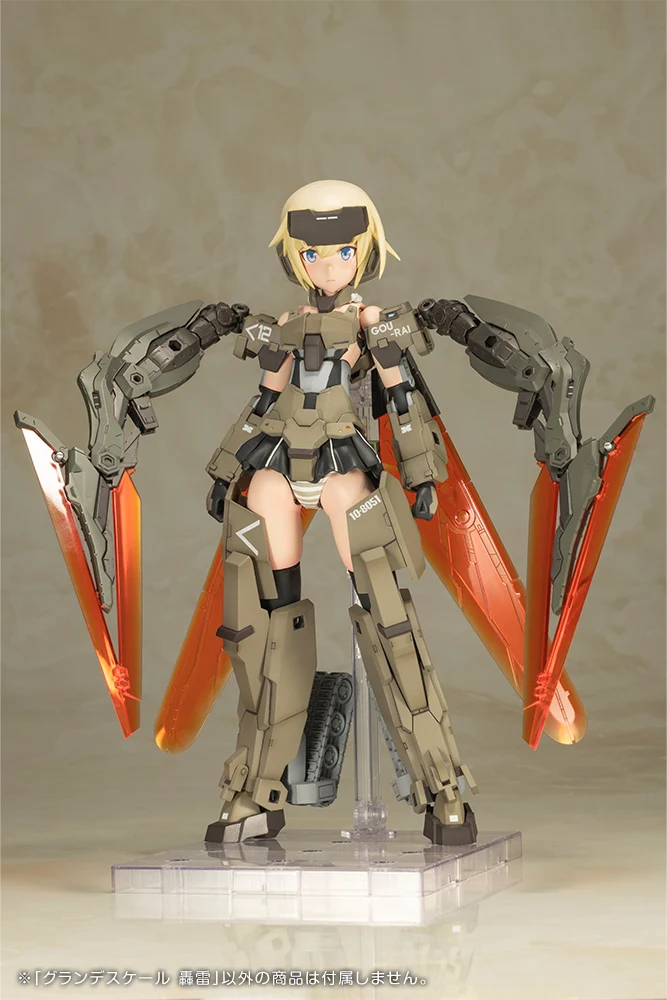 GRANDE SCALE GOURAI - Image 13