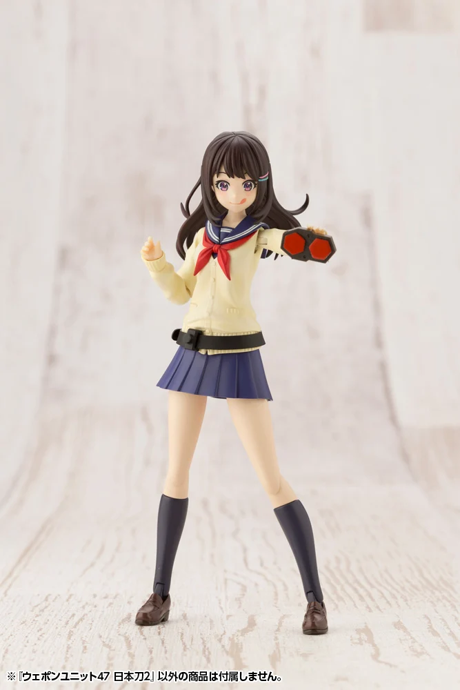 WEAPON UNIT47 JAPANESE SWORD2 - Image 16