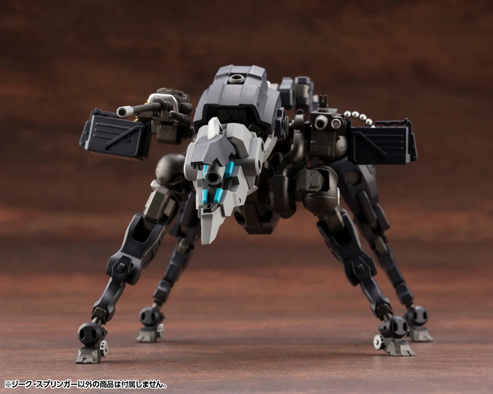 SIEG SPRINGER - Image 20