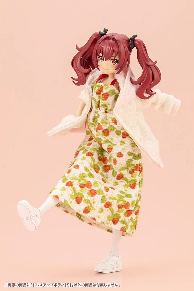 DRESS UP BODY【S】 - Image 20