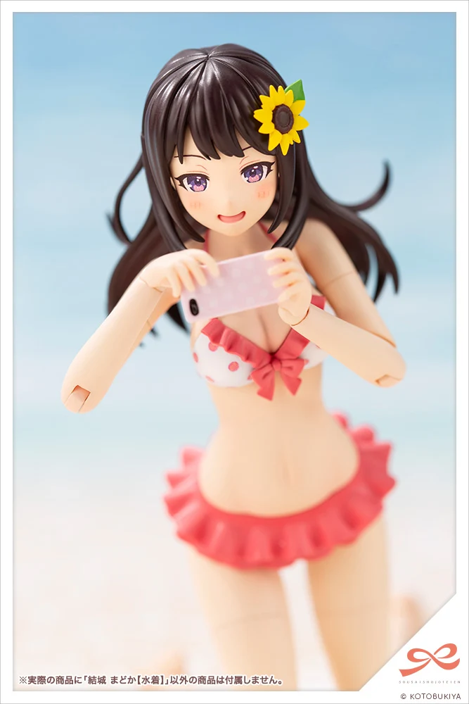 Madoka Yuki 【Swim Style】 - Image 23