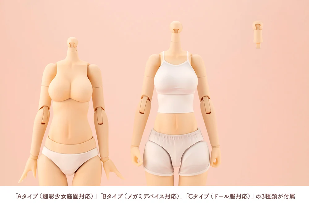 DRESS UP BODY【M】 - Image 8
