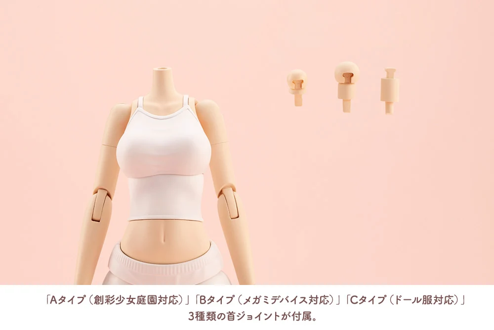 DRESS UP BODY【L】 - Image 6