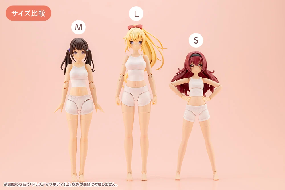 DRESS UP BODY【L】 - Image 8