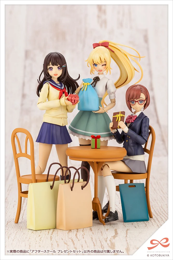 AFTER SCHOOL PRESENT SET - Image 6
