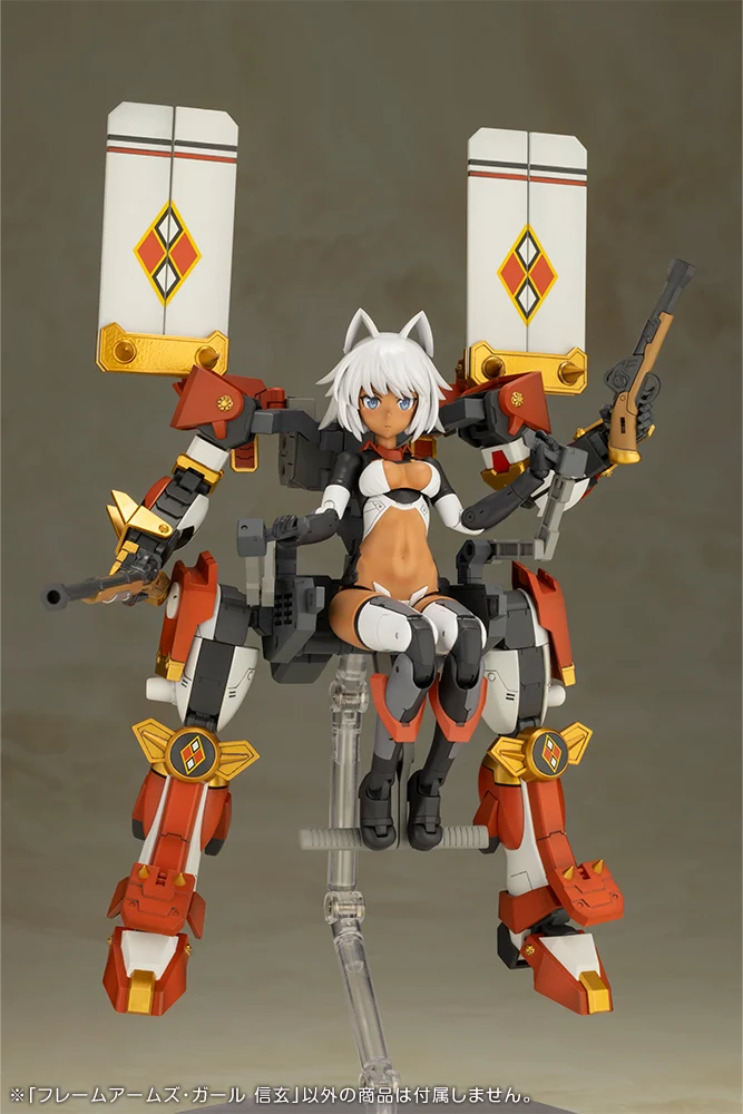 FRAME ARMS GIRL SHINGEN - Image 17