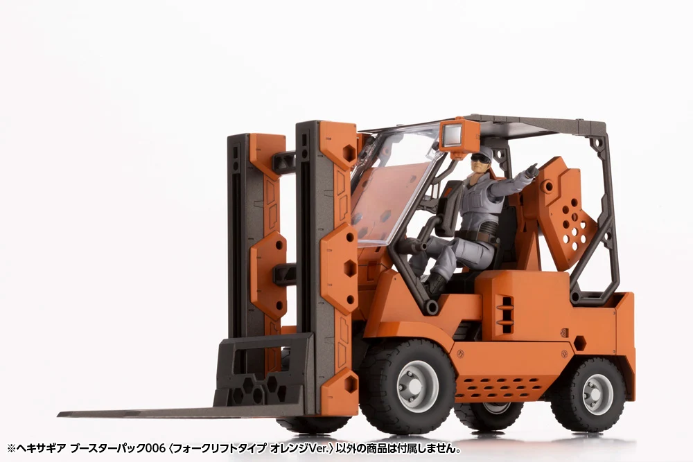 HEXA GEAR BOOSTER PACK006 FORKLIFT TYPE ORANGE Ver. - Image 5