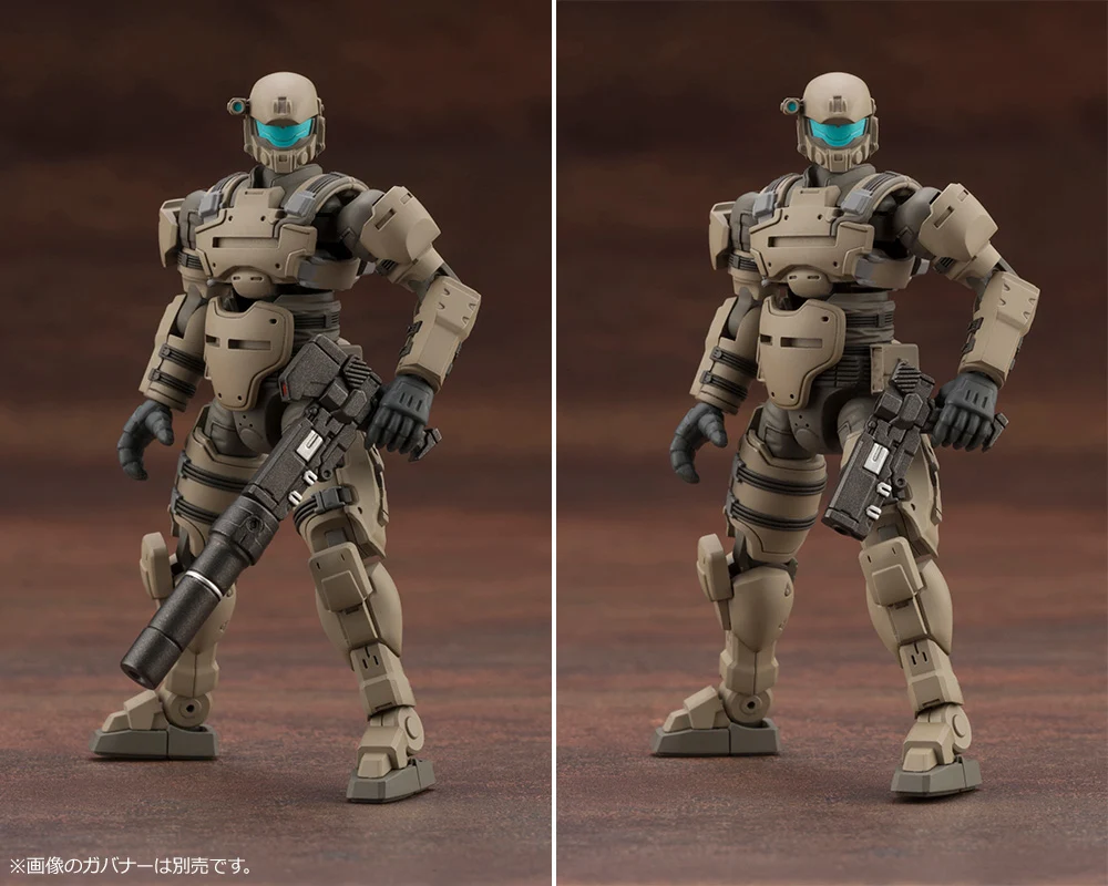 GOVERNOR WEAPONS COMBAT ASSORT 02 - Image 14