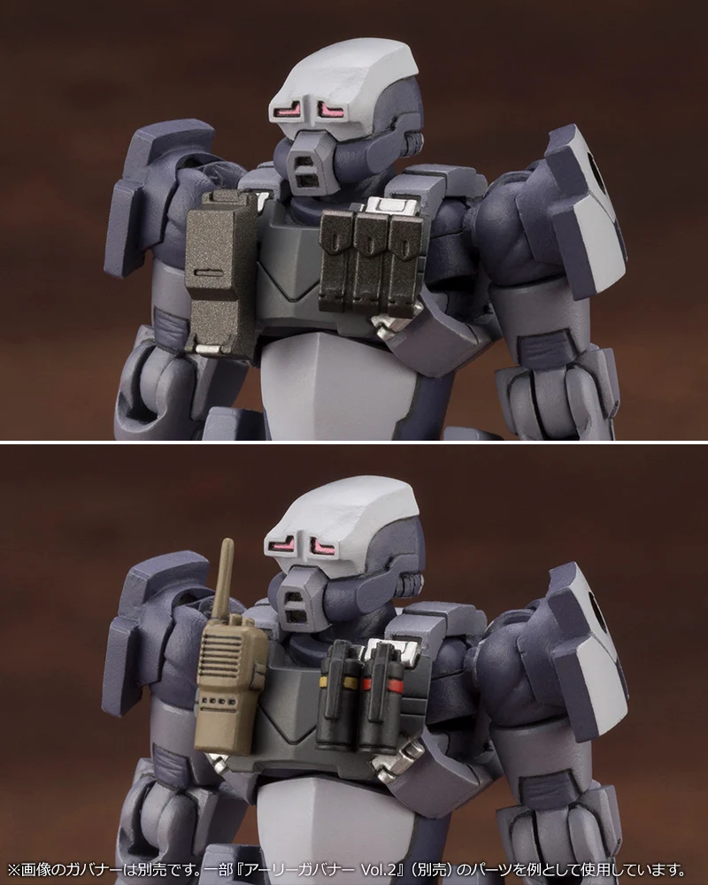 GOVERNOR WEAPONS COMBAT ASSORT 02 - Image 7