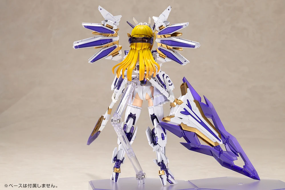 FRAME ARMS GIRL RAY FALX - Image 3