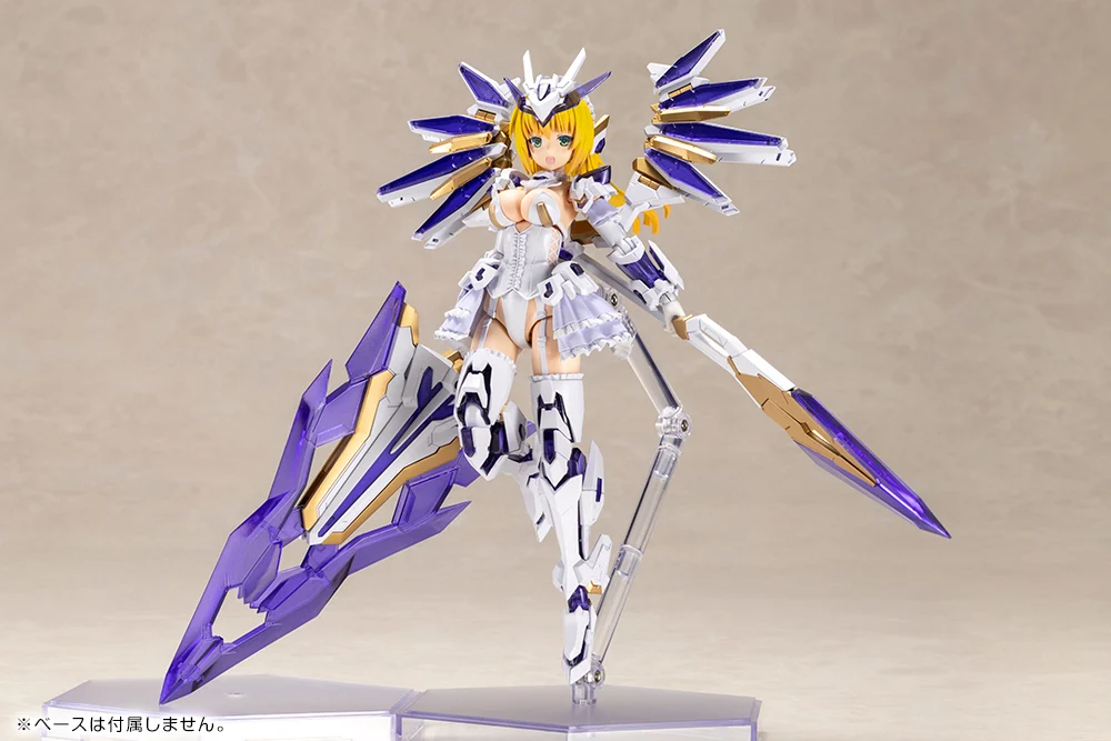 FRAME ARMS GIRL RAY FALX - Image 4
