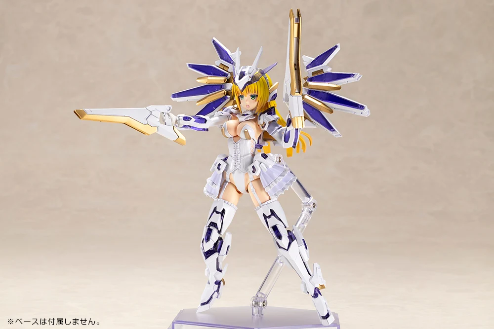 FRAME ARMS GIRL RAY FALX - Image 5