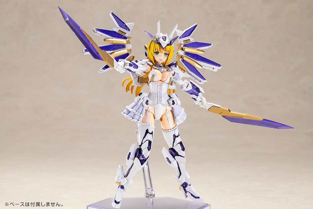FRAME ARMS GIRL RAY FALX - Image 6