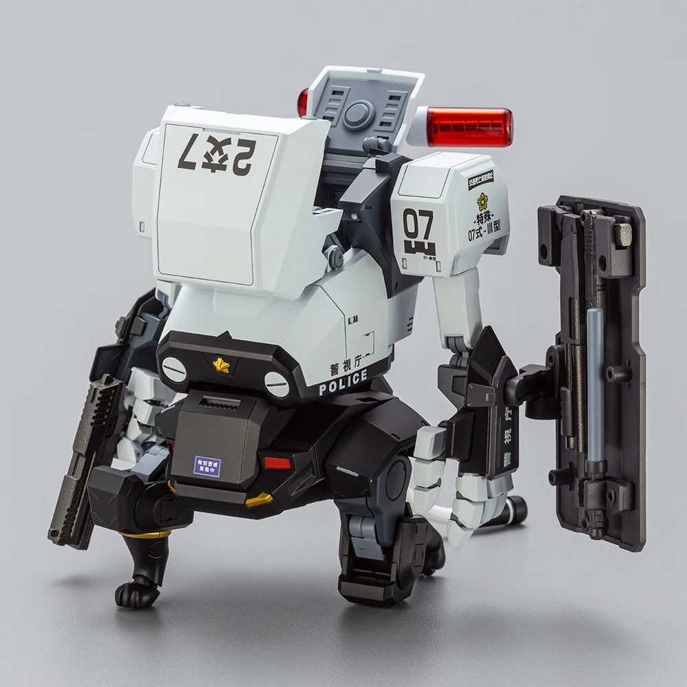 MPD Type 07-Ⅲ Special Vehicle Patrol Nacchin - Image 12