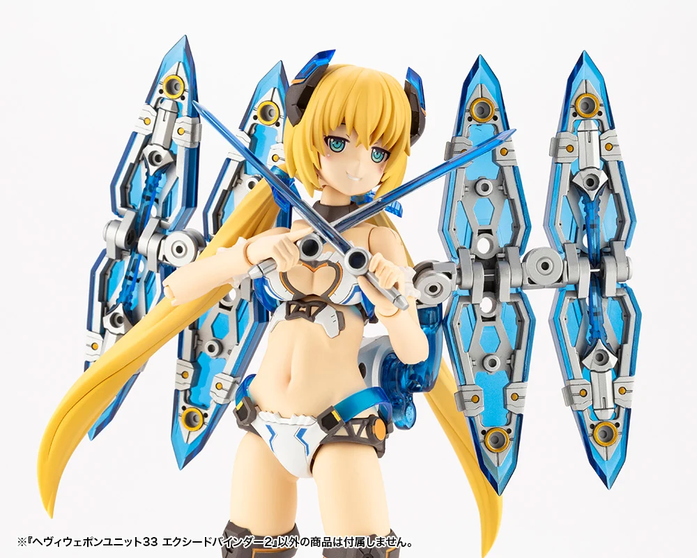 HEAVY WEAPON UNIT33 EXCEED BINDER2 - Image 6