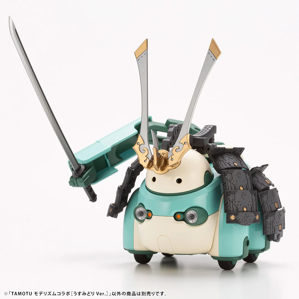 TAMOTU MODERHYTHM Collaboration [Light Green Ver.] - Image 14